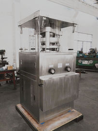 เครื่องอัดยาเม็ดแบบโรตารี่ ZP40-9